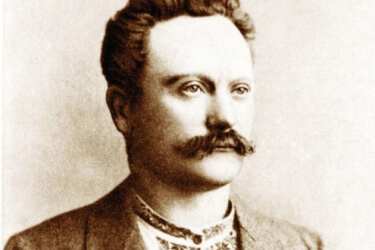 Іван Франко