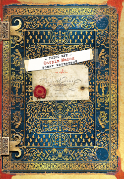 Острів масок. Секретні щоденники Улісса Мура (Книга 4). П’єрдоменіко Баккаларіо